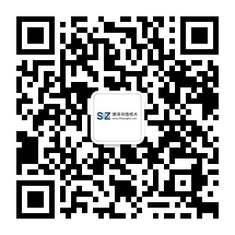 微信公众号