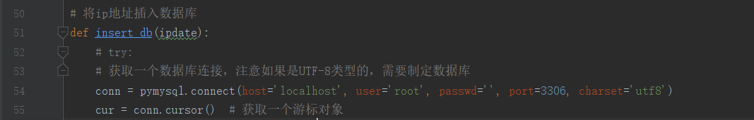 python百度快排脚本(附刷排名整套参数/源码核心) - 老林代码