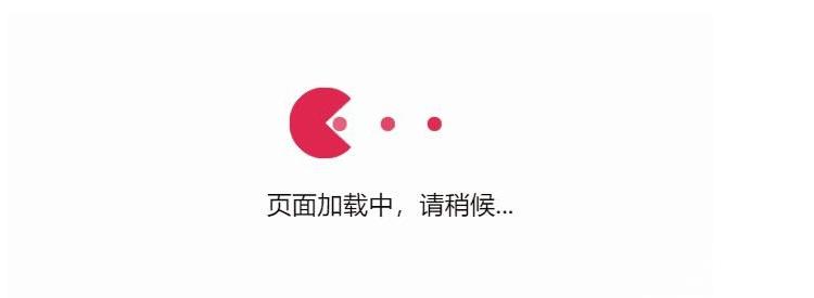 小黄人吃球球go跳转源码 - 老林代码