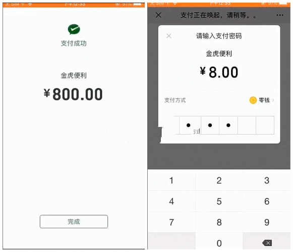 牛赏源码+双码率新版视频云转码系统源码（暗雷） - 老林代码
