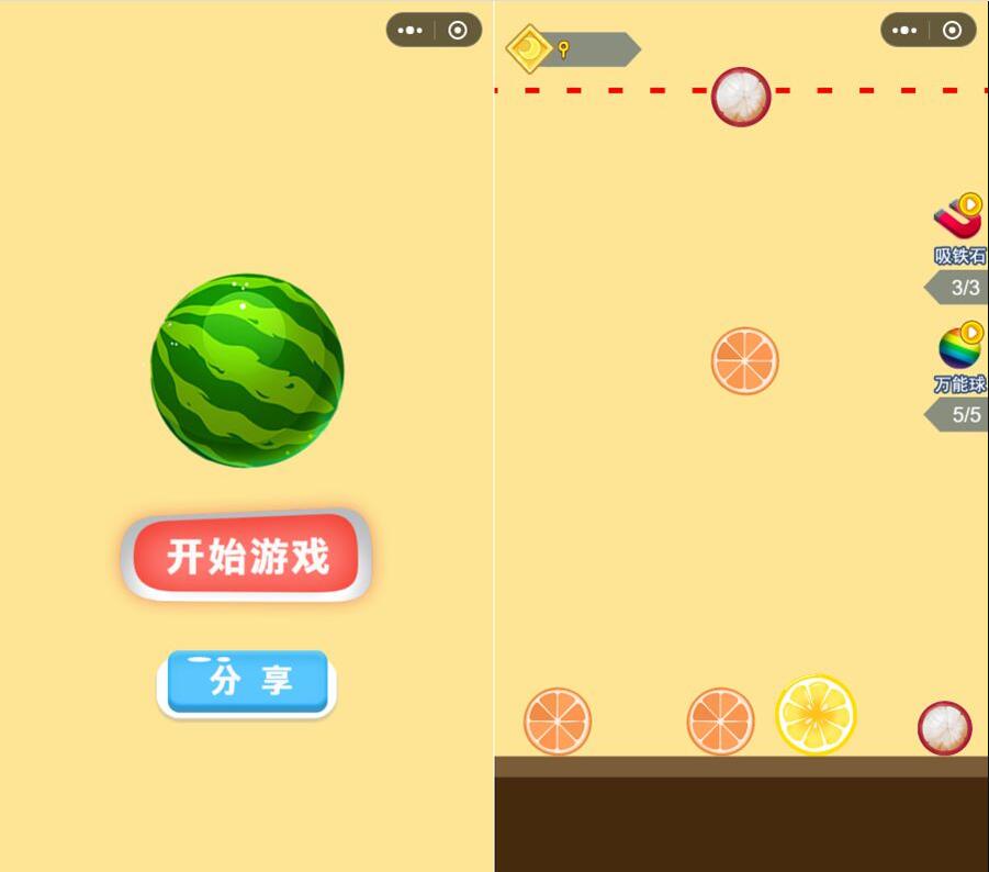 微信游戏小程序源码-合成大西瓜小游戏(合成版)源码 附带流量主功能 - 老林代码
