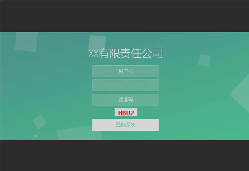 2022 开源PHP留言反馈管理系统 v2.0 - 老林代码