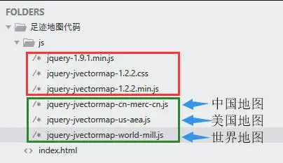 博客网站添加旅行记录足迹地图源码 - 老林代码