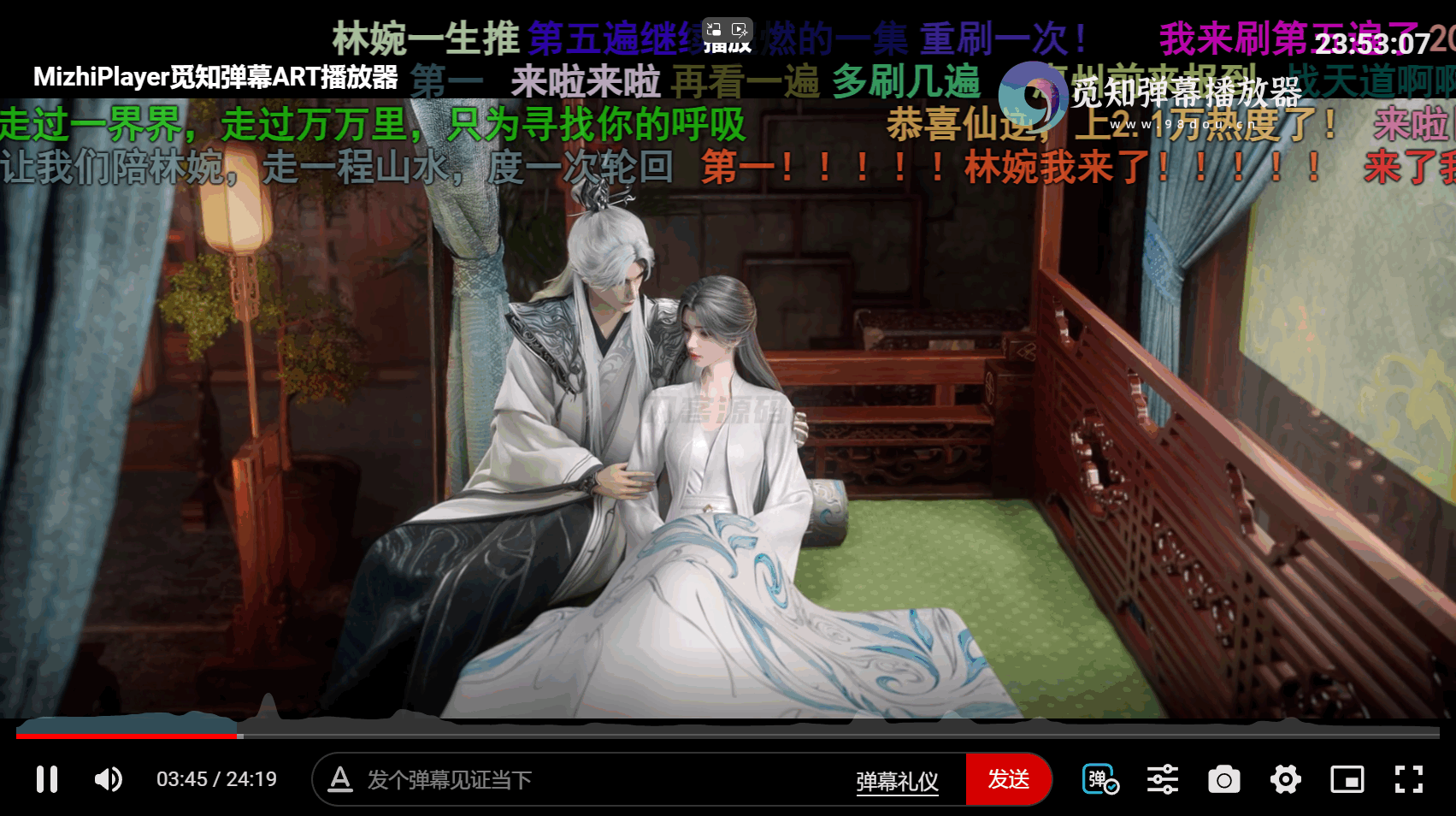 苹果CMS视频弹幕播放器 | 觅知ART弹幕播放器全新UI | MizhiPlayer多功能播放器 - 老林代码