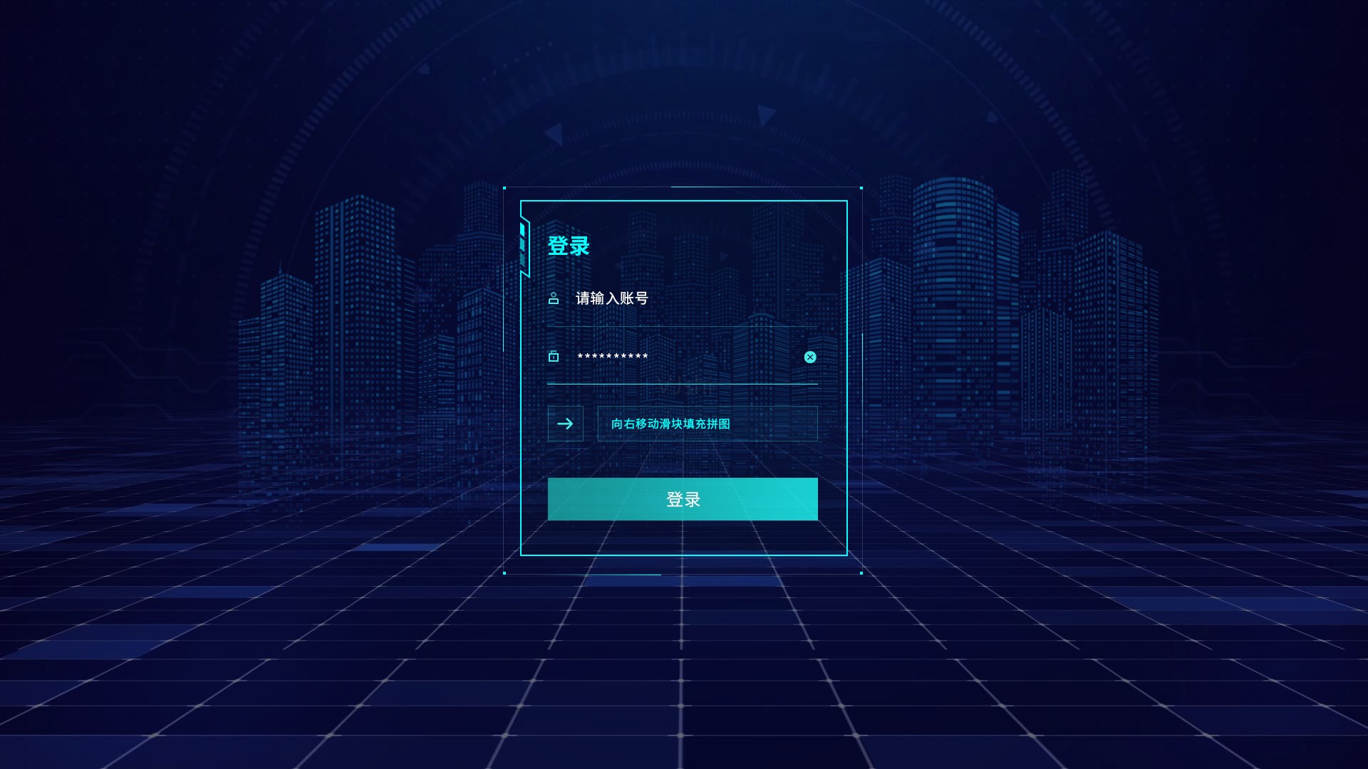 五年创意 (6).jpg