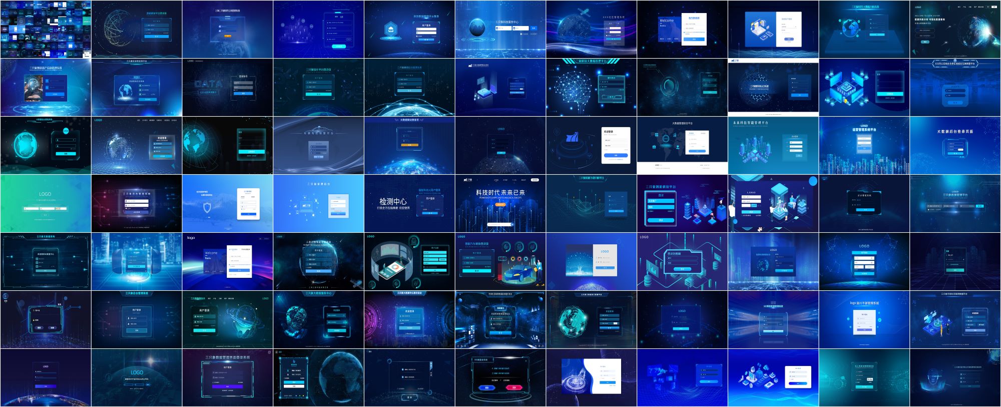 grid.jpg