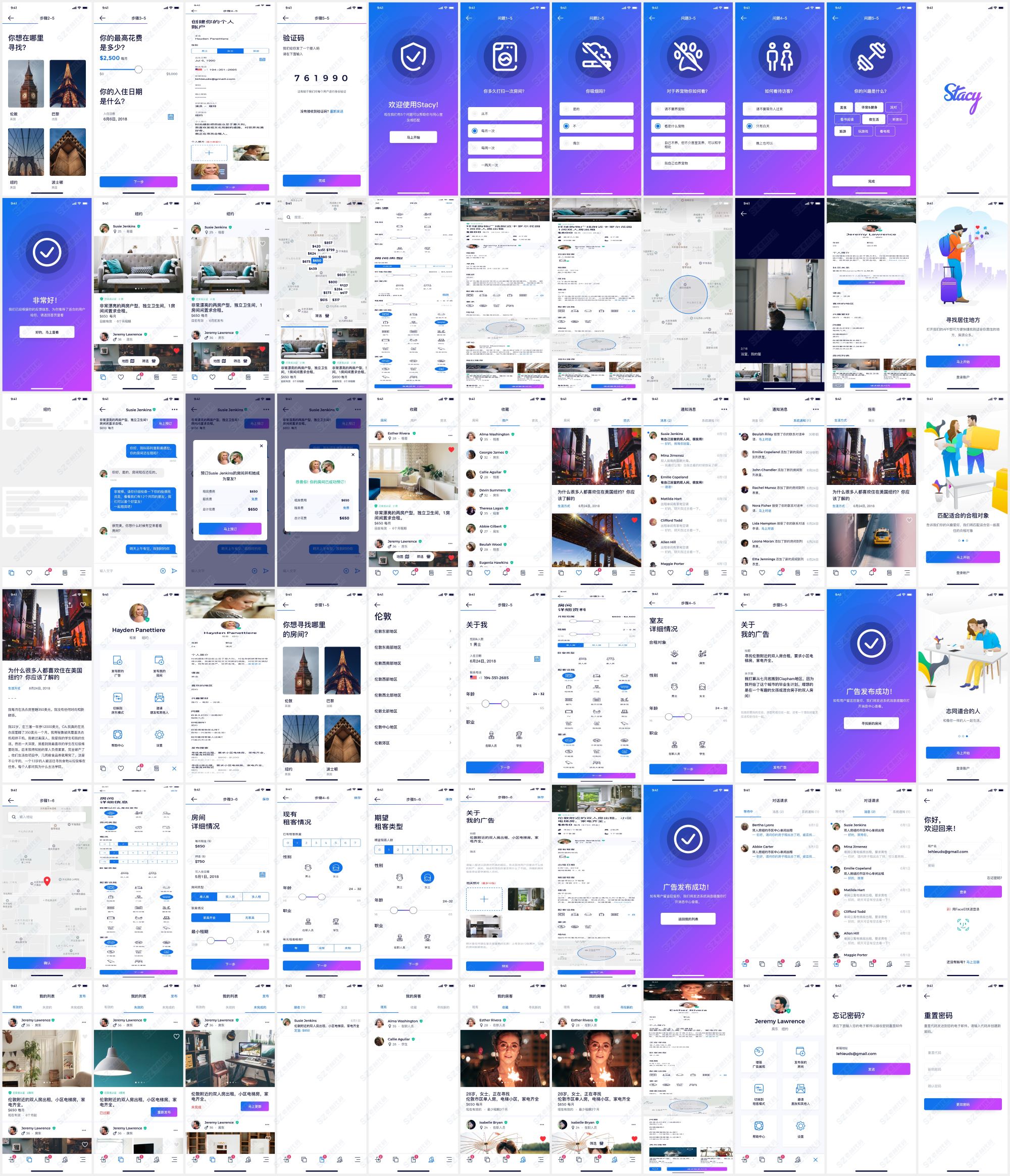 grid_11_6.jpg
