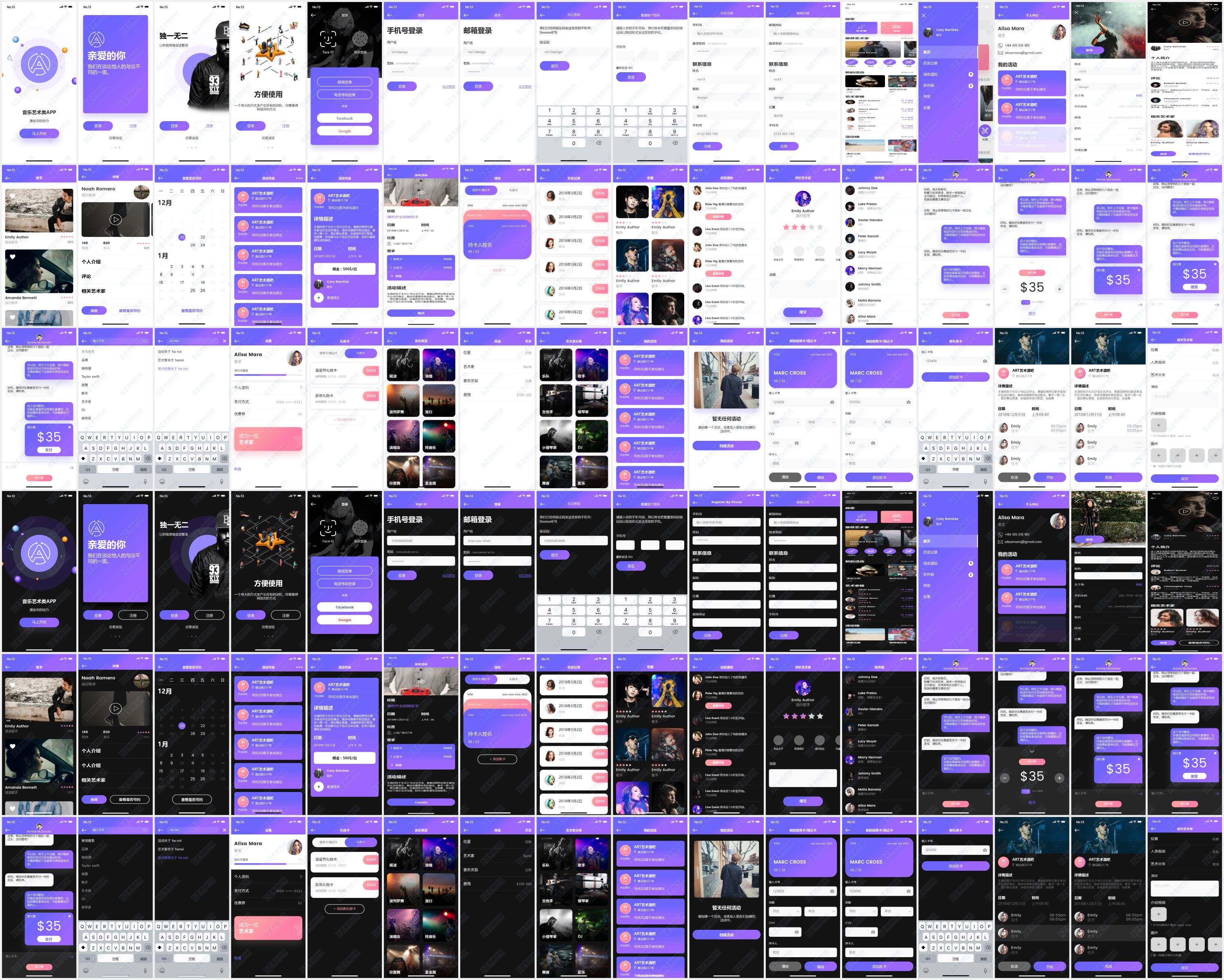 grid_16_6.jpg